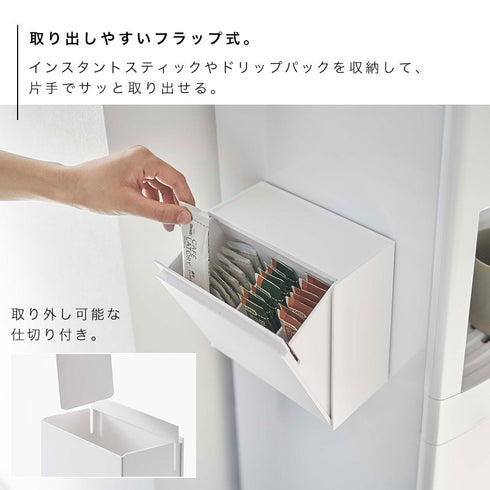 マグネットインスタントスティックホルダー tower.|s3